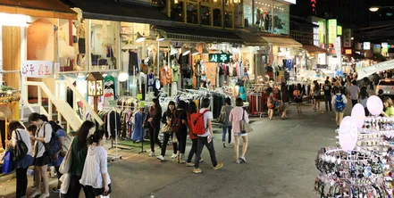 Hongdae Shopping Street
