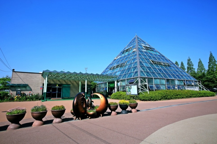 Ansan Botanical Garden