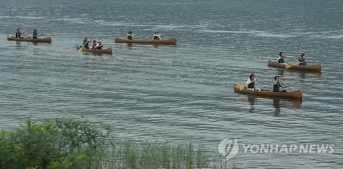 물레길 카누 나루터