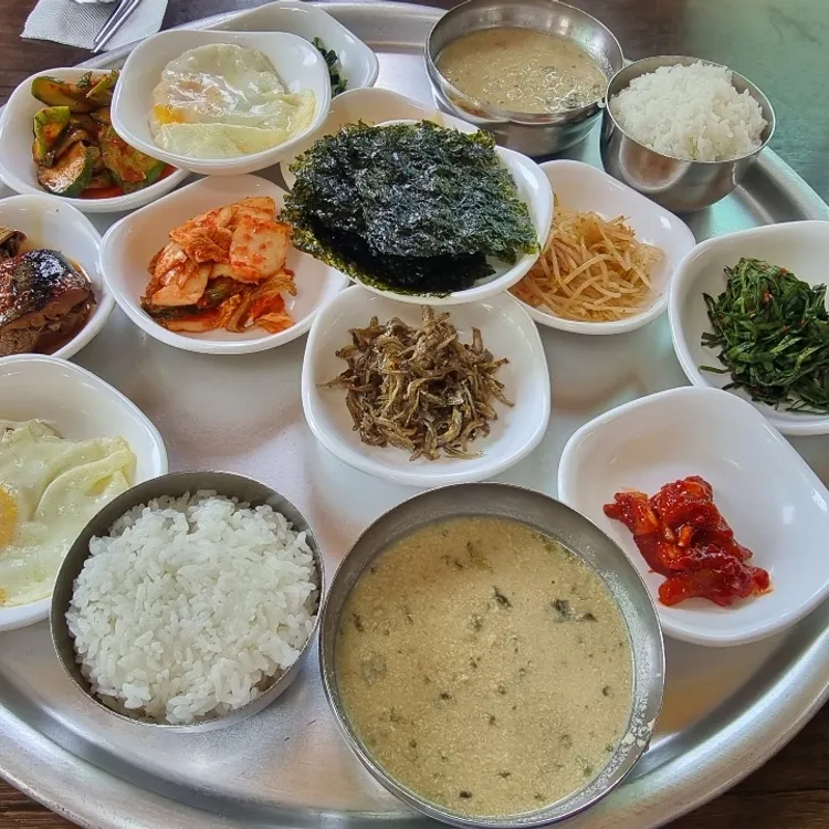 Nambang Sikdang