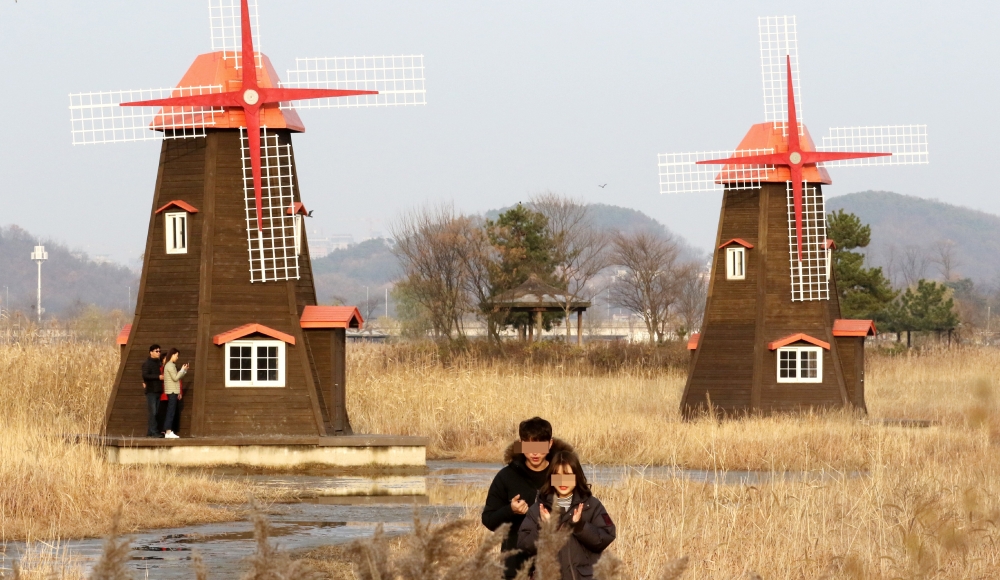 Sorae Ecological Wetland