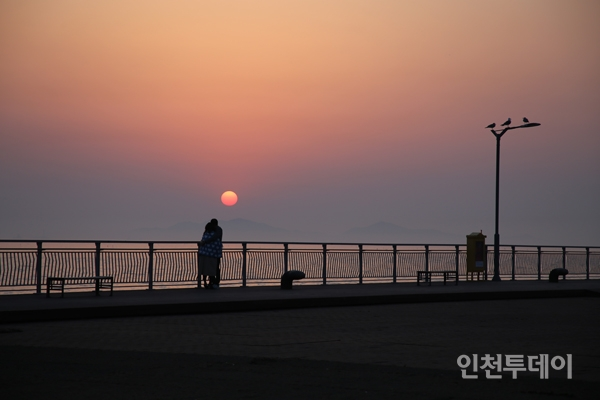 Solchan Park