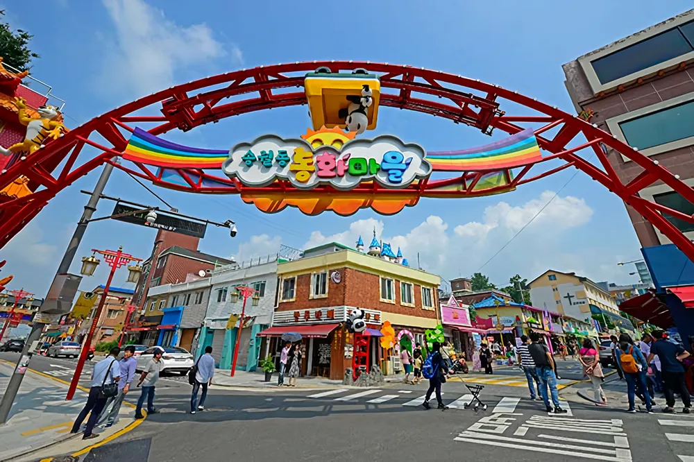 Songwol-dong Donghwaworld