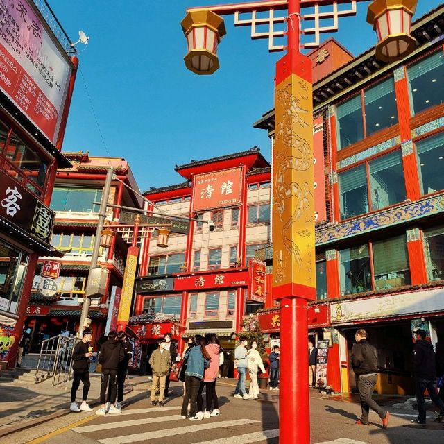 Yeongyeong Chinatown Main Branch