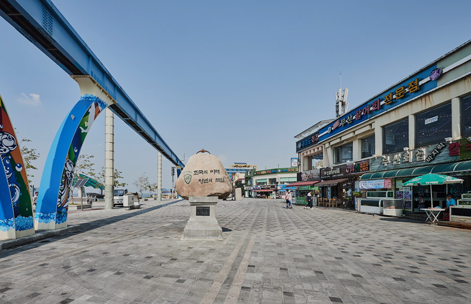 Wolmido Culture Street