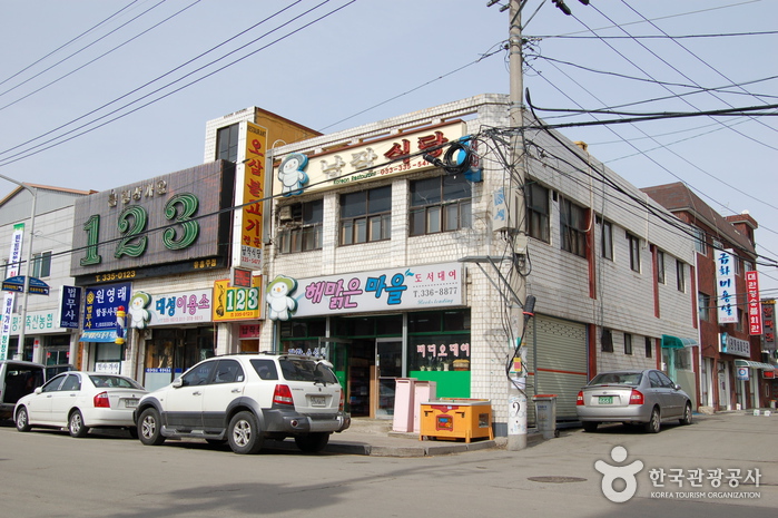 납작식당