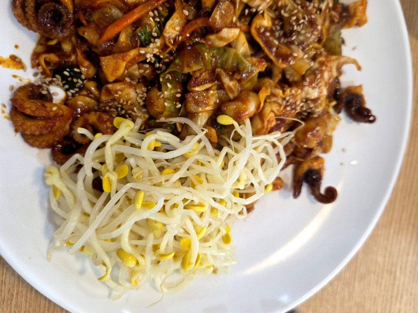 온천손칼국수쭈꾸미