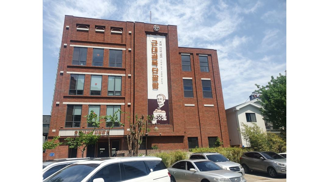 대구근대골목단팥빵 본점