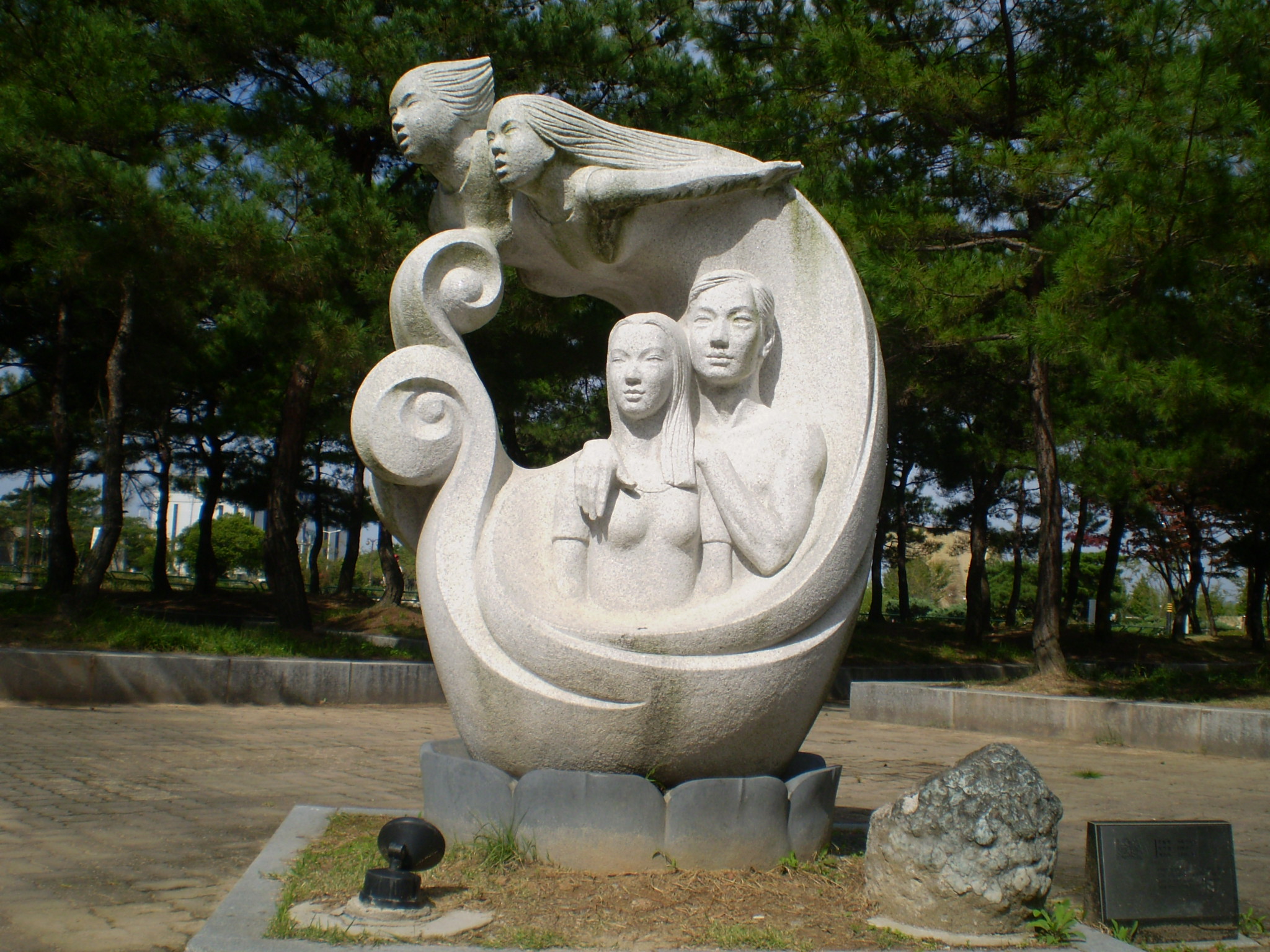 상무조각공원