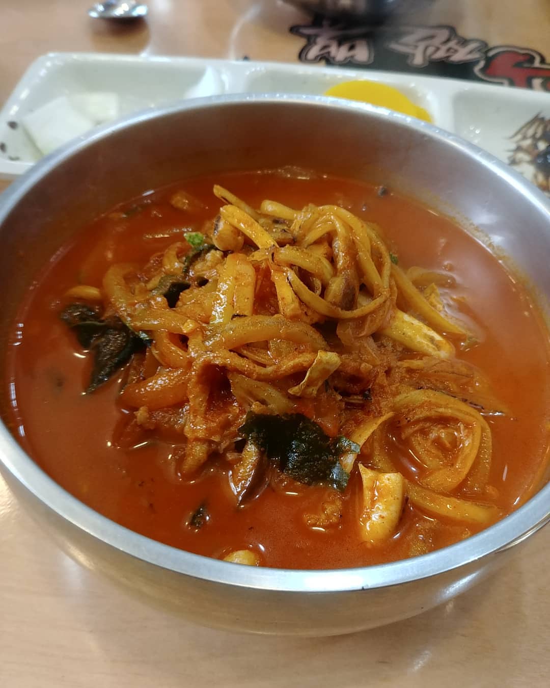 학짬뽕