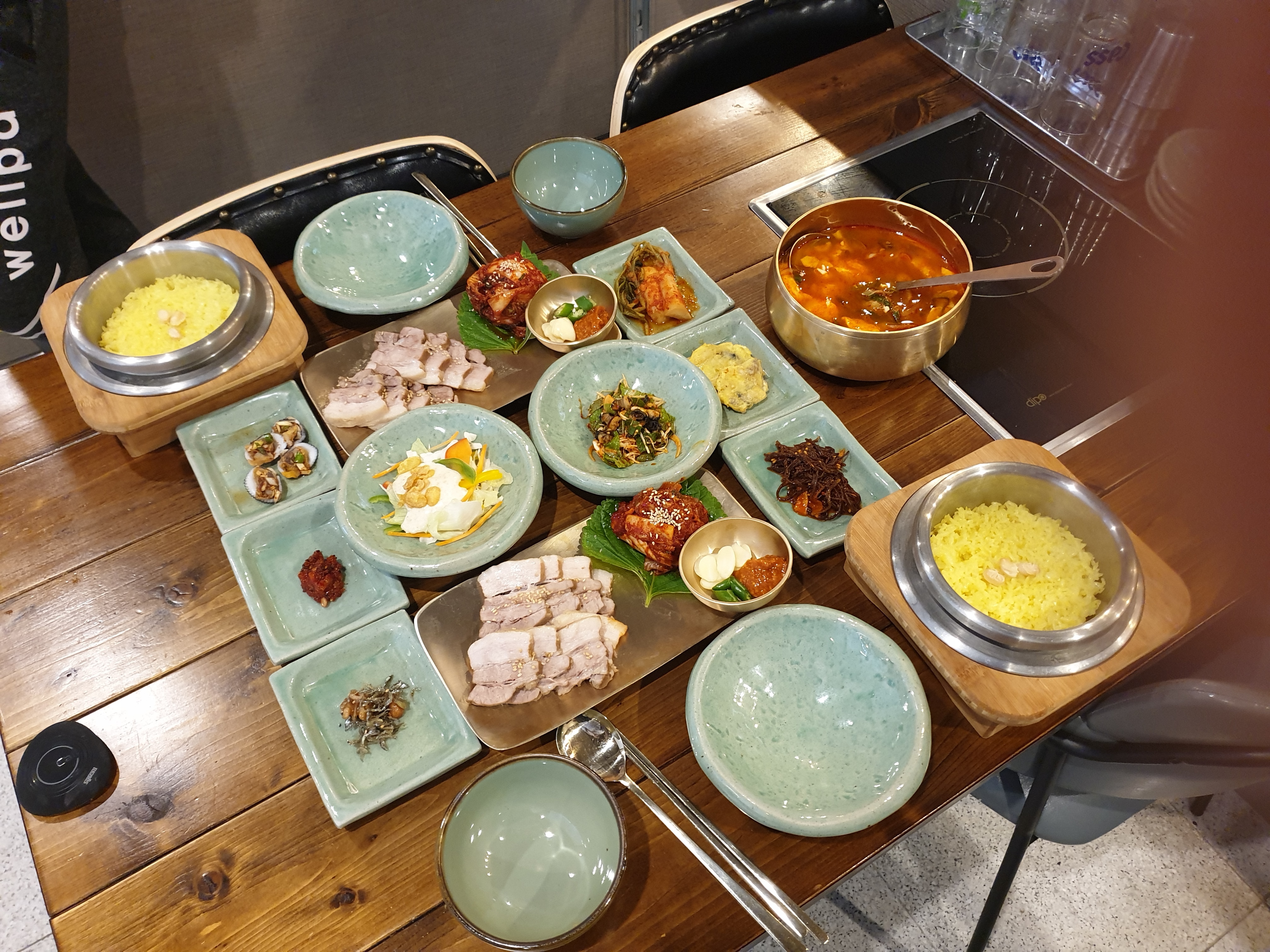 보향미