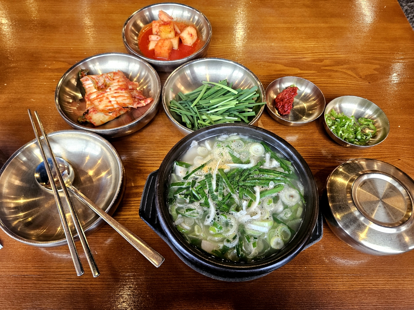 첨단공원국밥 본점