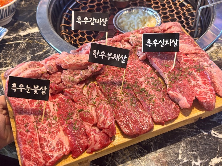 Heuksoe Seomyeon Main Branch