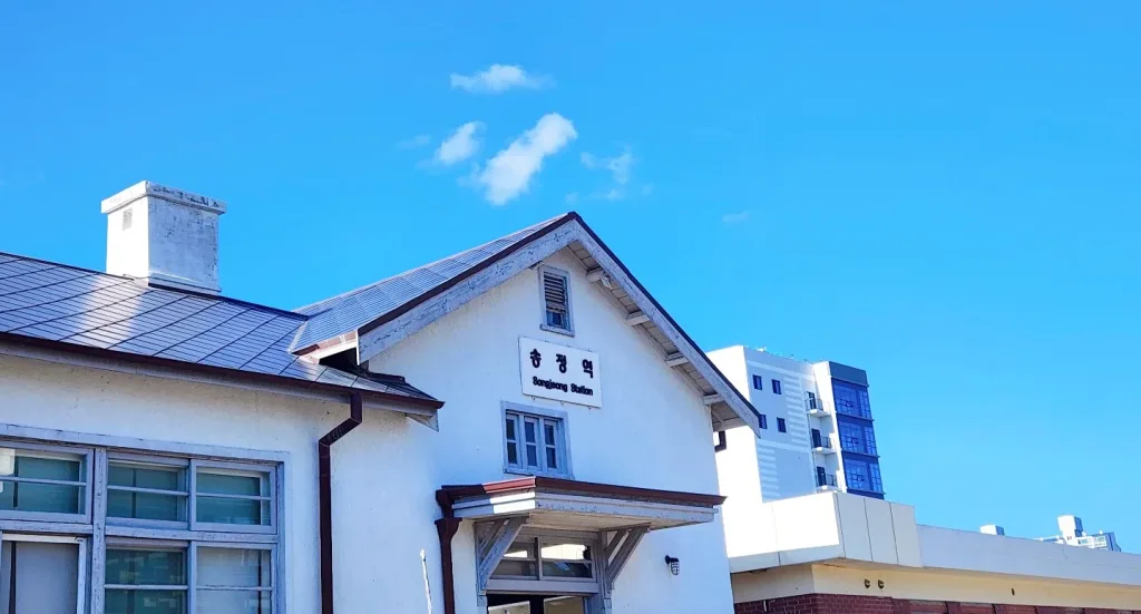 해운대블루라인파크 송정정거장