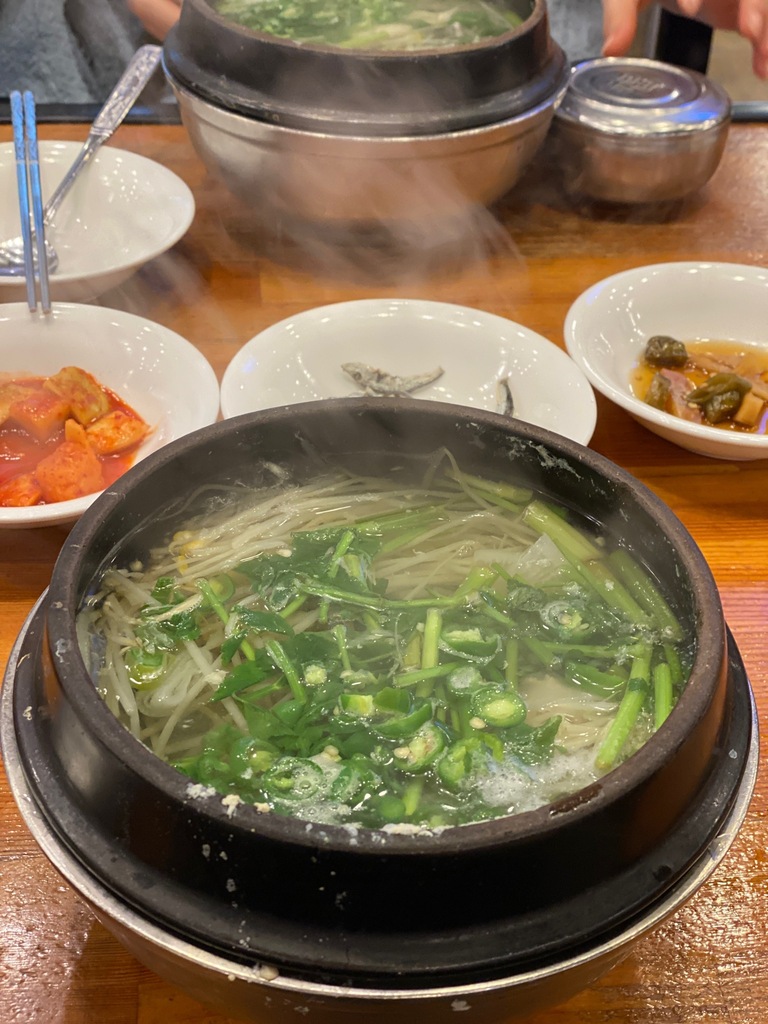 Kumsu Bokguk Haeundae Main Branch