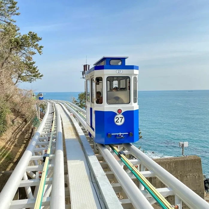 Haeundae Blue Line Park Cheongsapo Station