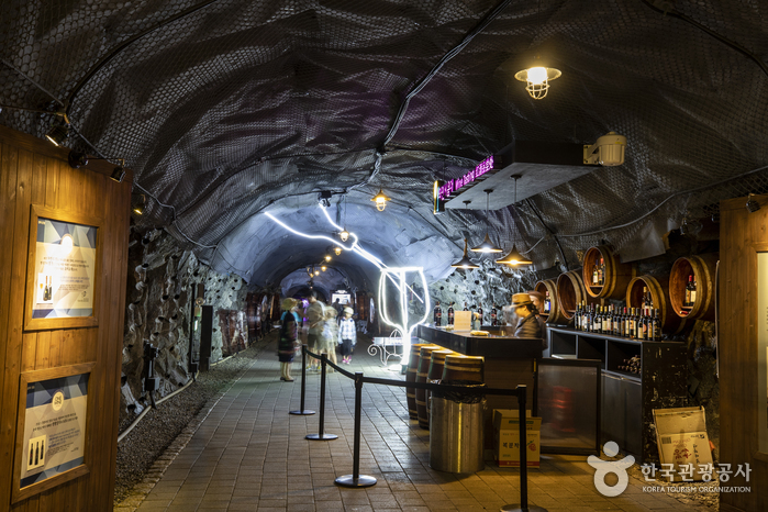 Gwangmyeong Cave