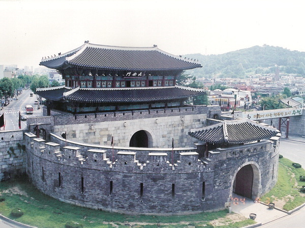 Hwaseong Fortress