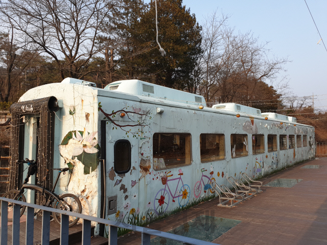 Gu Neungnae Station
