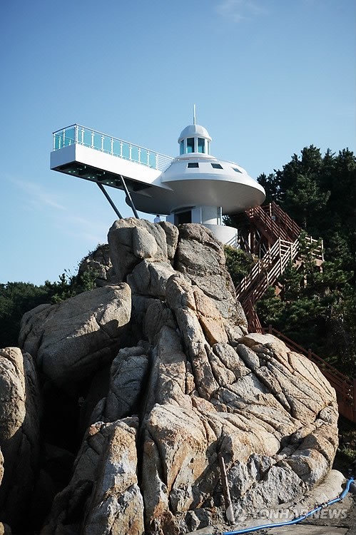하조대