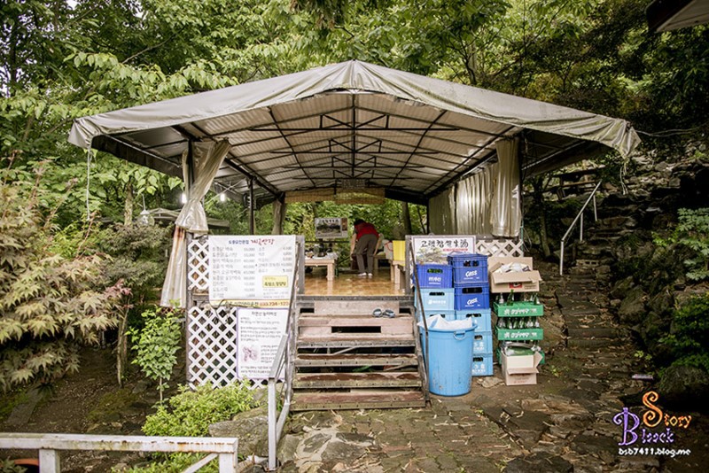 Chiak Mountain Lodge Restaurant