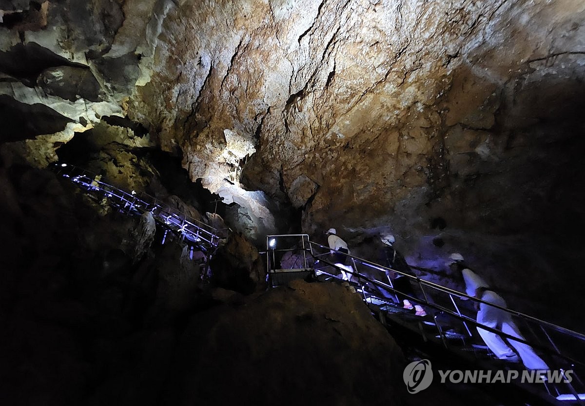 Gossi Cave