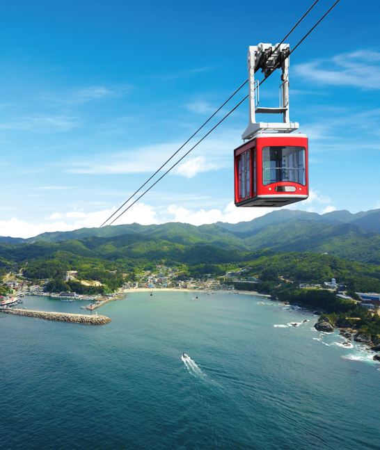 Samcheok Ocean Cable Car, Jangho Station