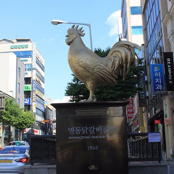 Chuncheon Myeongdong Dakgalbi Alley