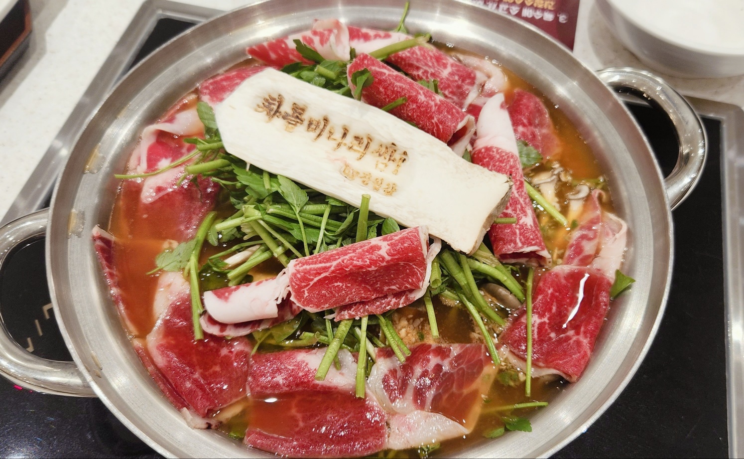 장원갑칼국수 세종본점