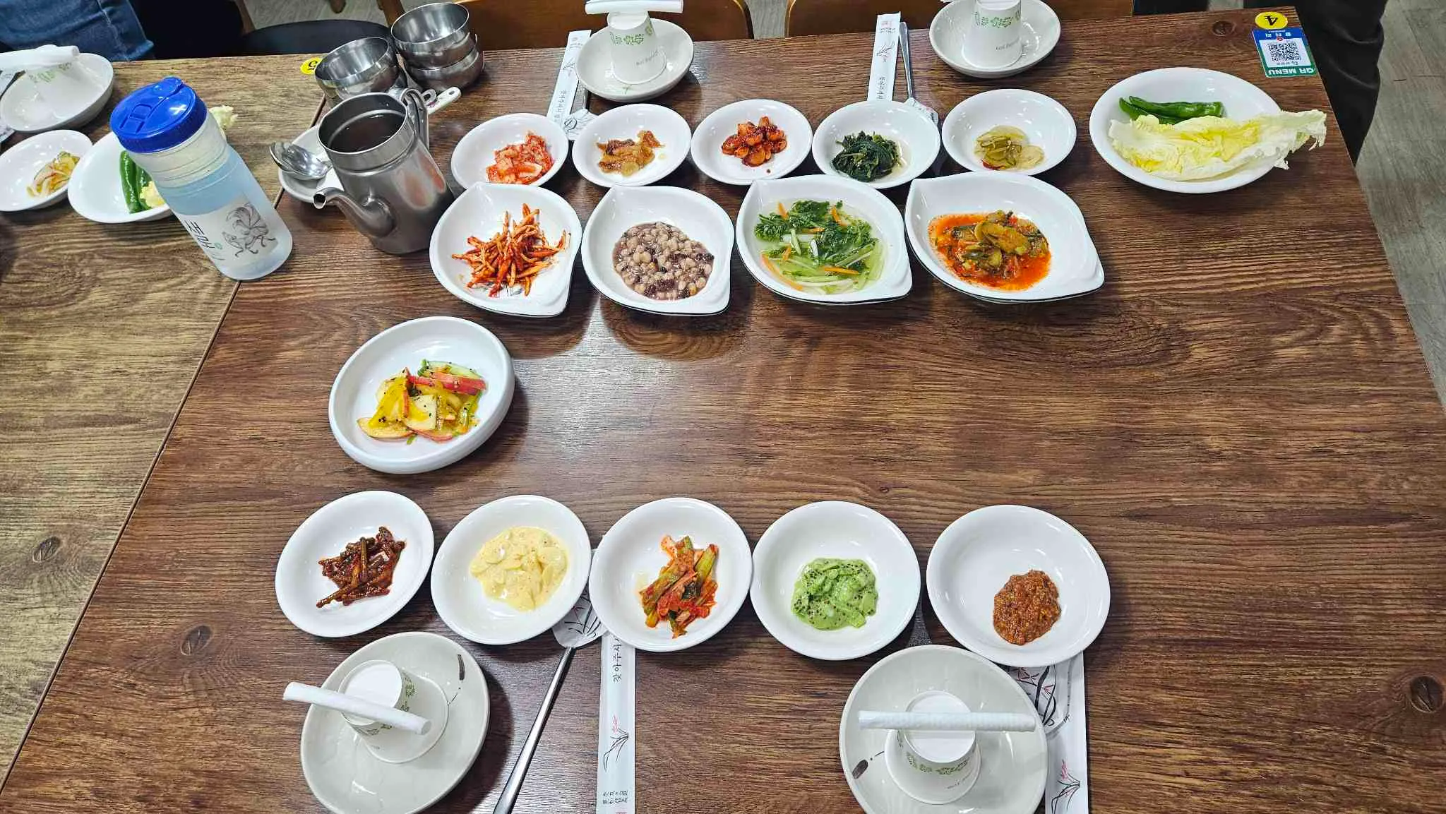단양 장다리식당