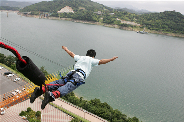 Cheongpung Land