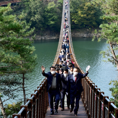 Okseonbong Suspension Bridge