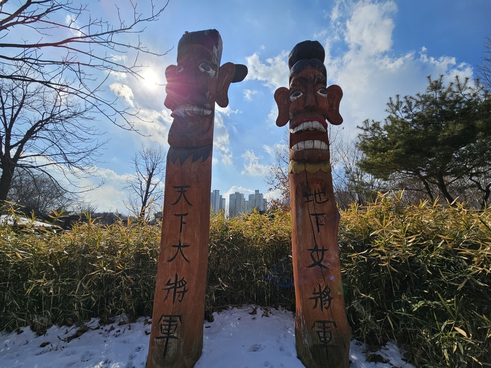 Daejanggun