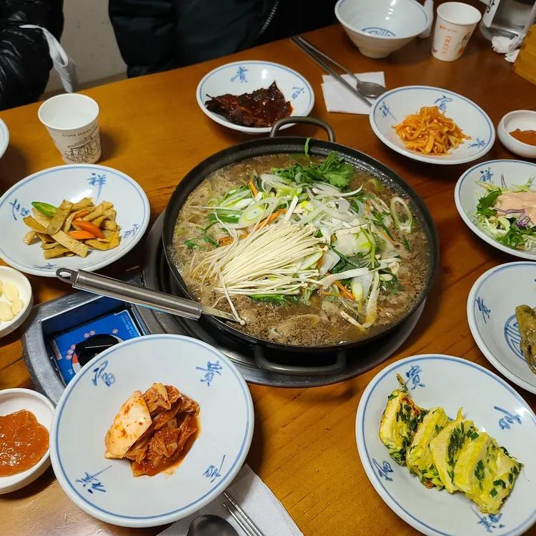 Hyangnamu House Restaurant