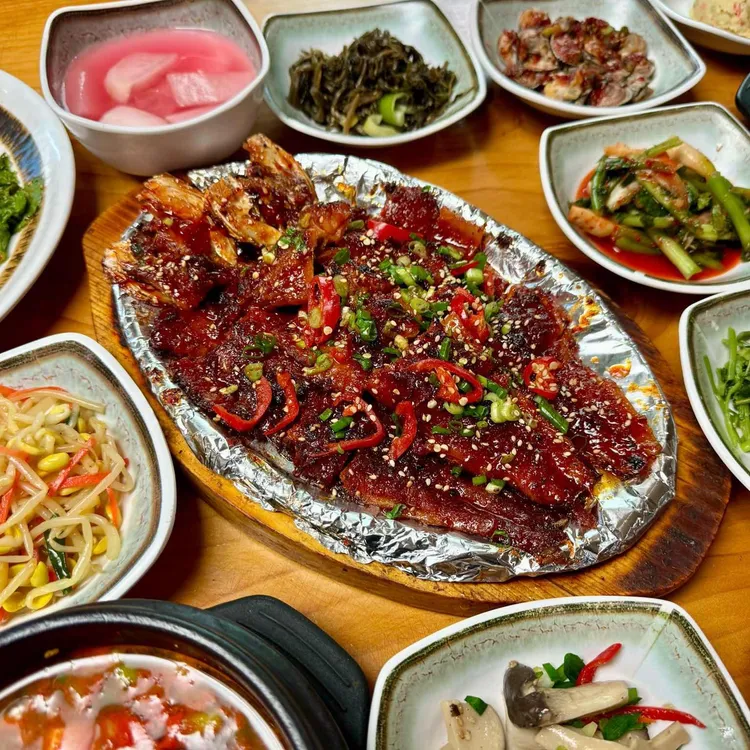 옛고을