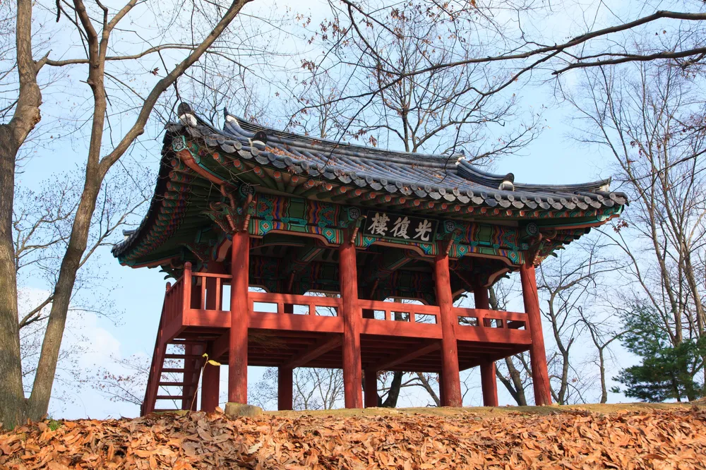 광복루