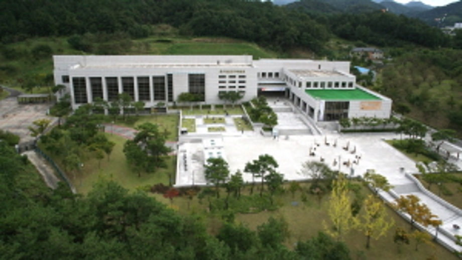 국립공주박물관
