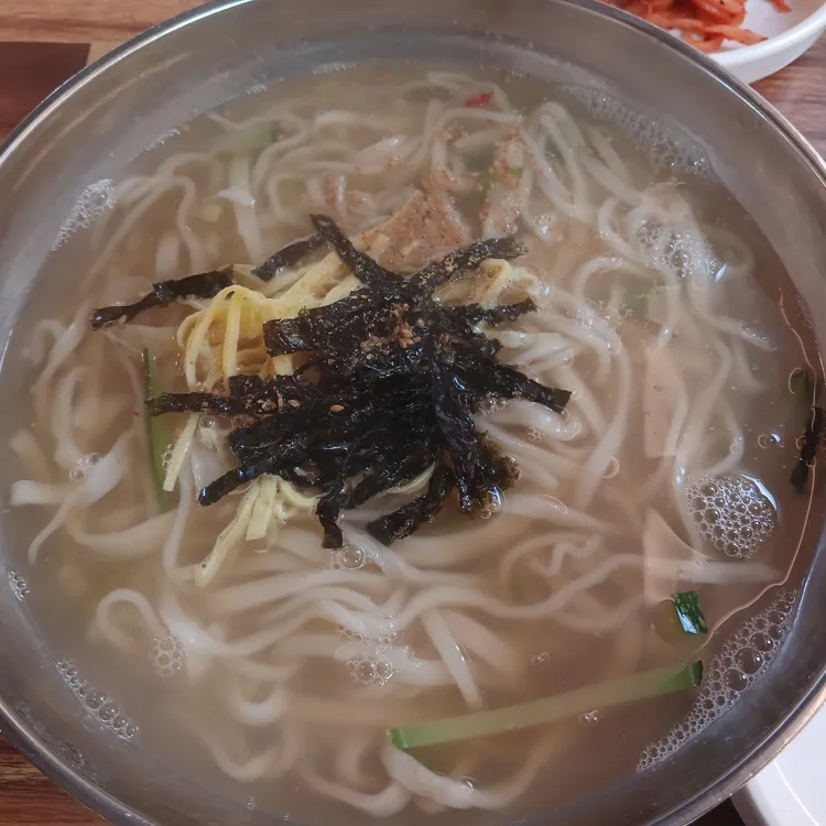 Gungnam Son Kalguksu