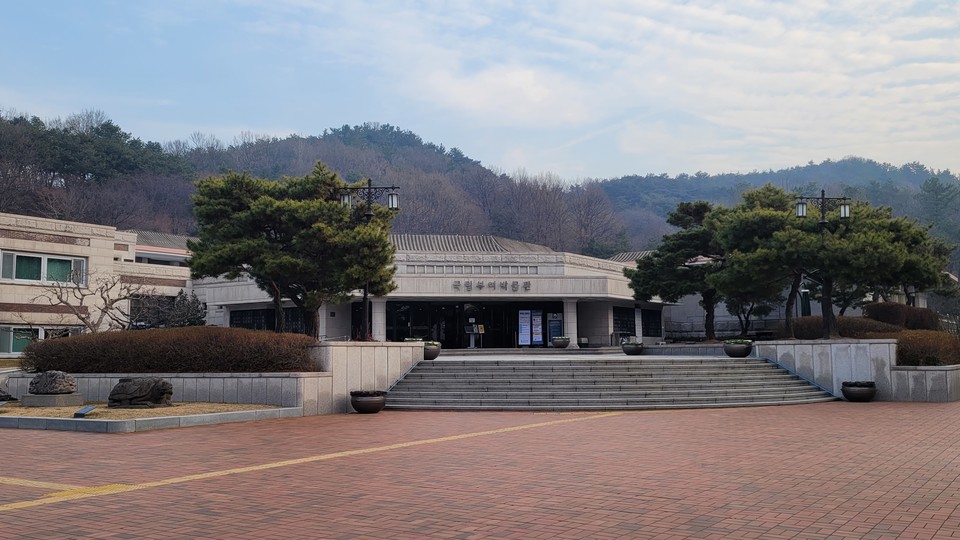 Buyeo National Museum
