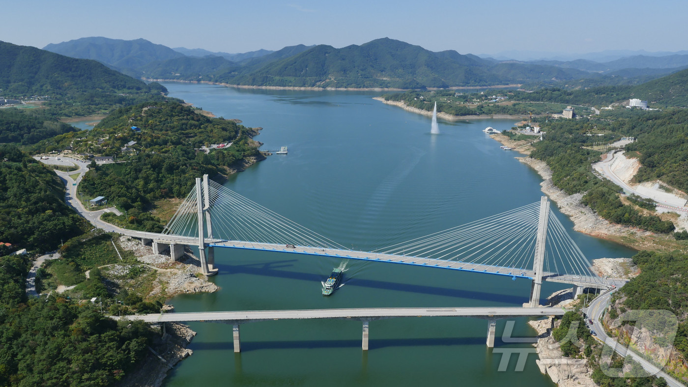Oksoondae Bridge