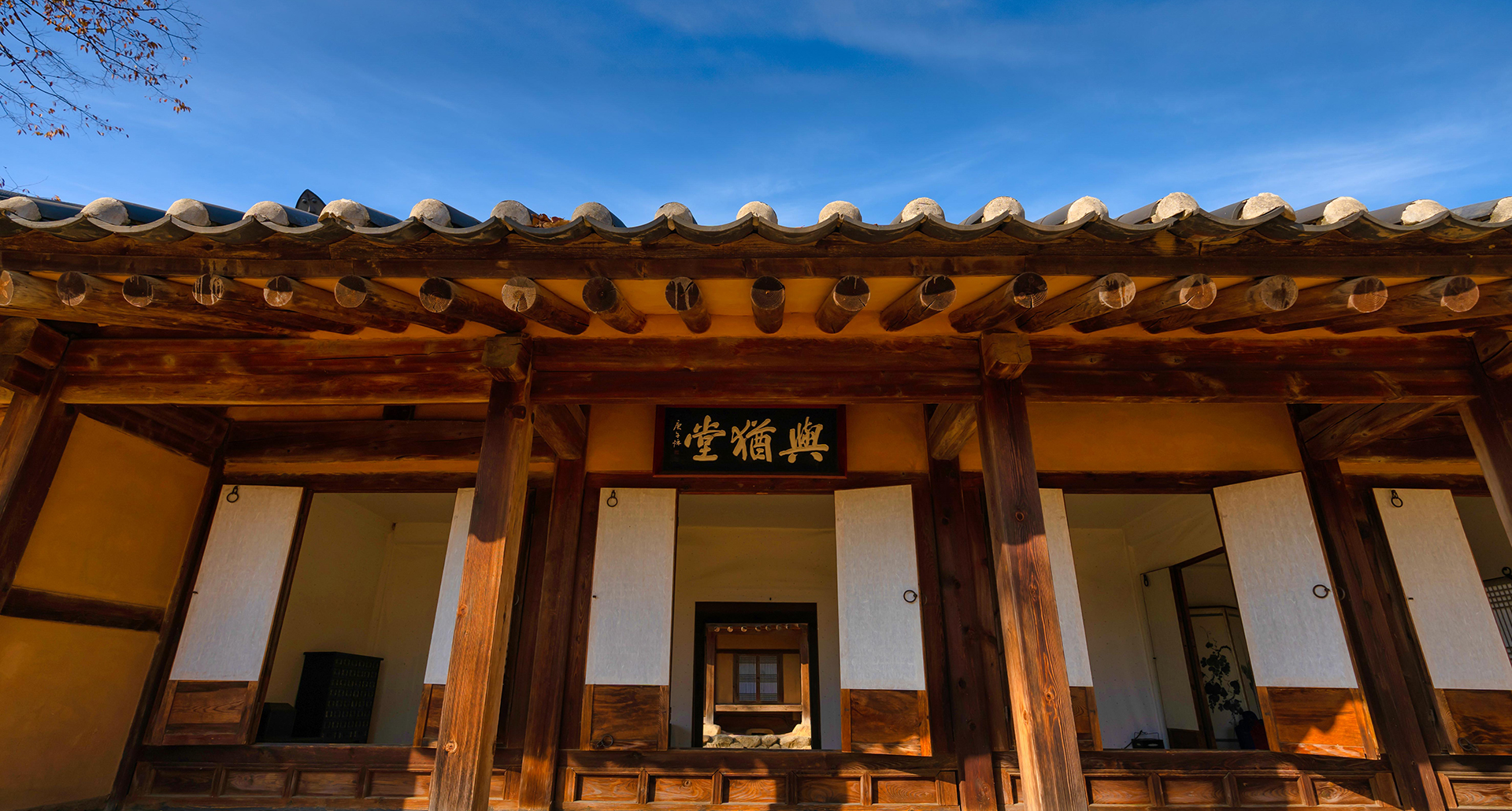 Dasan Jeong Yak-yong Birthplace
