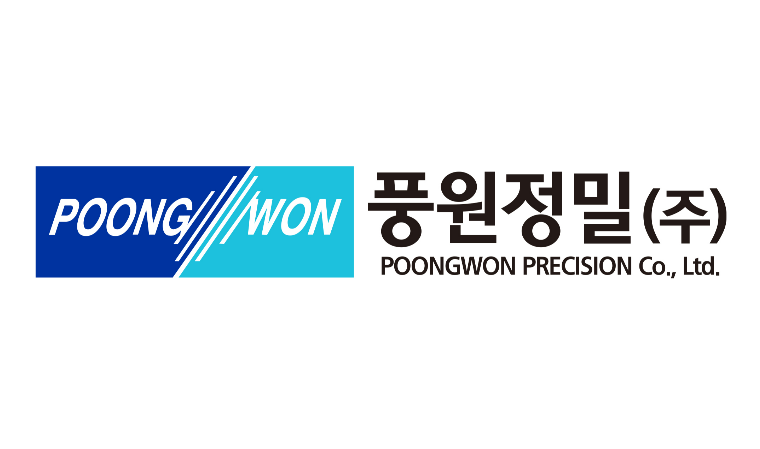 풍원