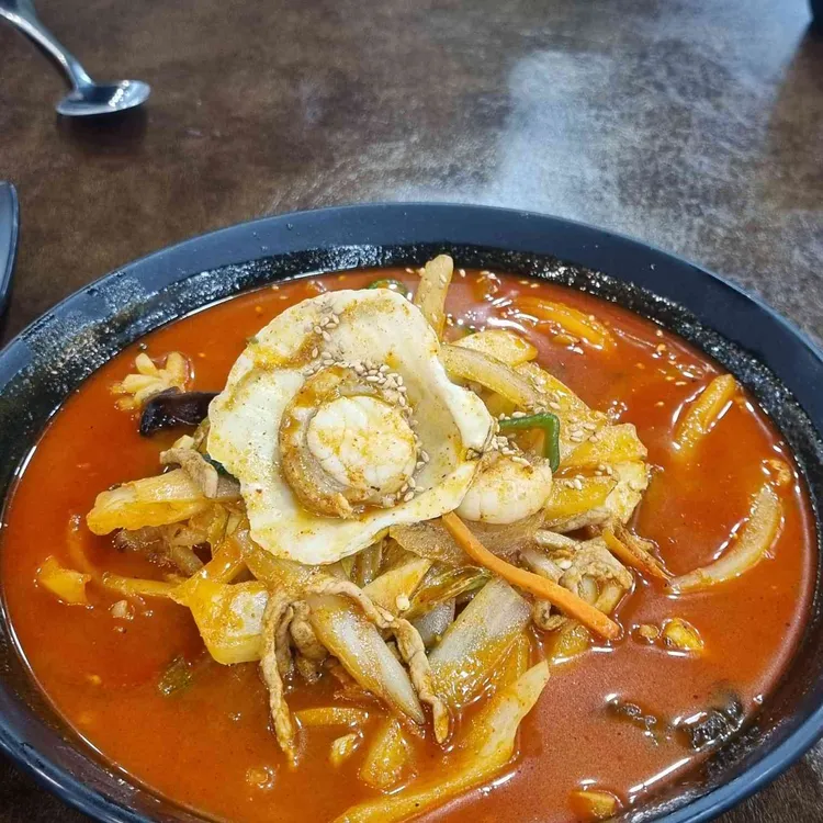 고구려 칠암점