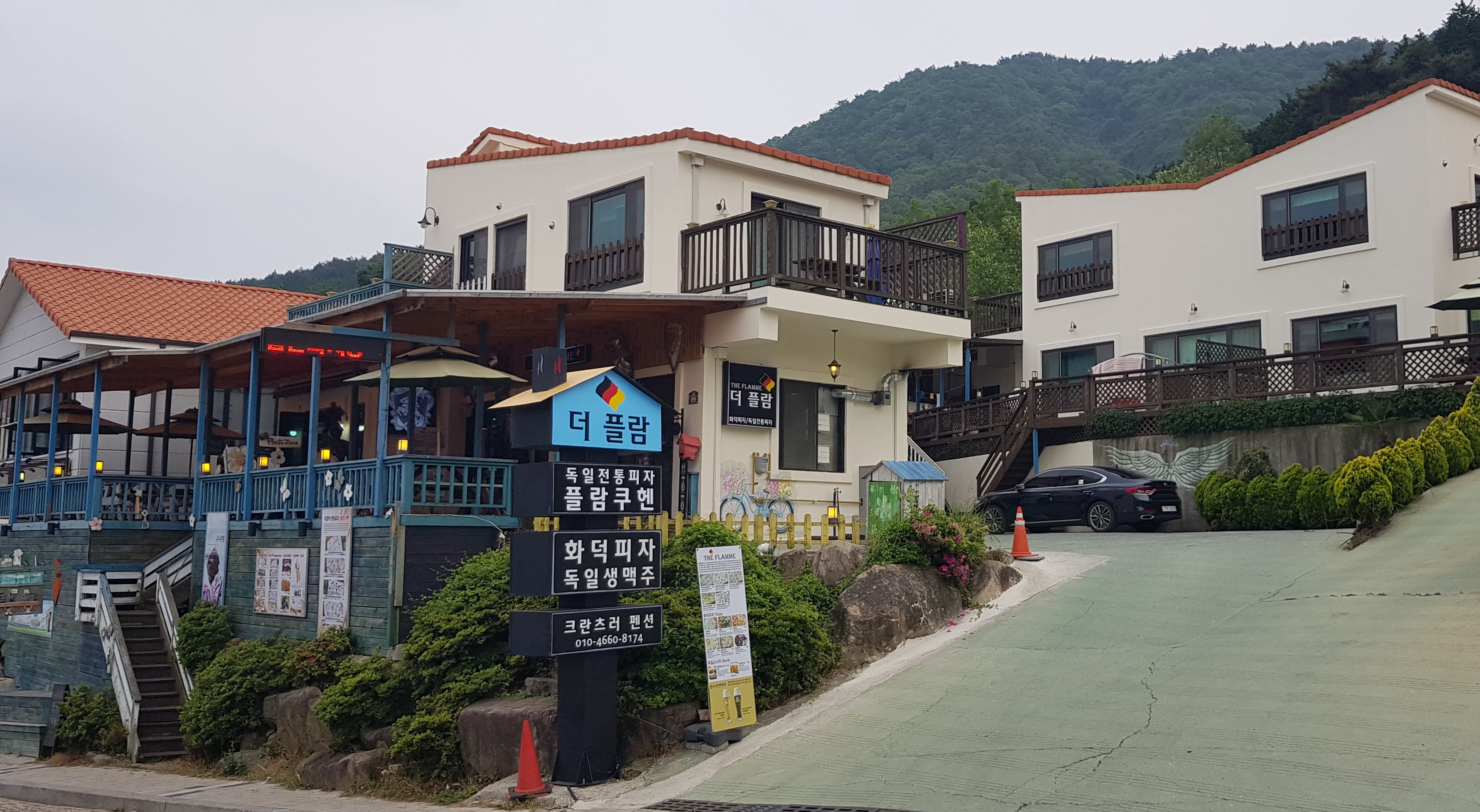 더플람