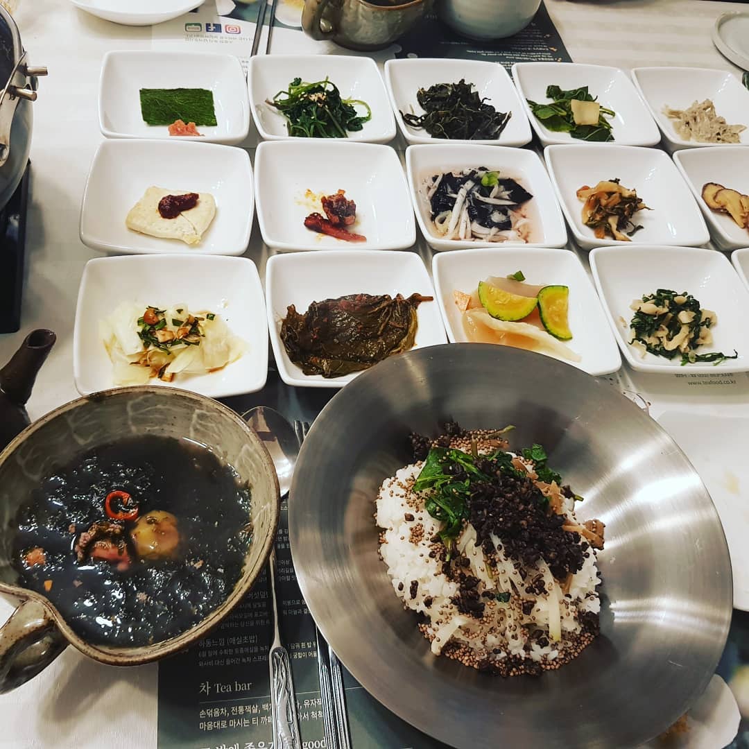 찻잎마술