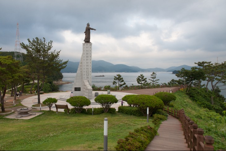 Yi Sun-sin Park