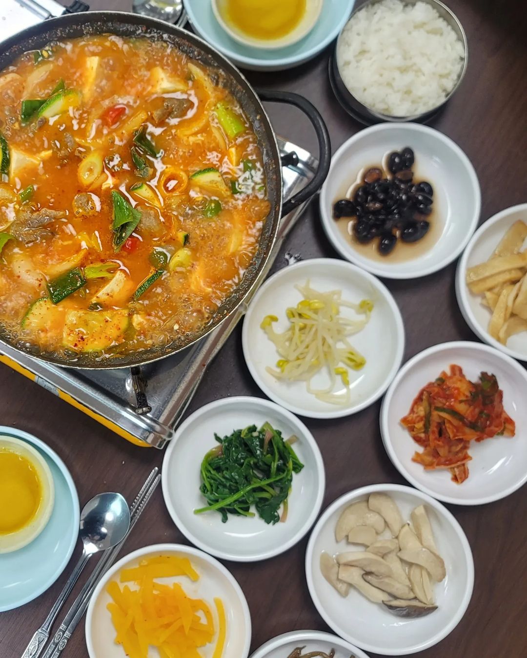 왔다 식당