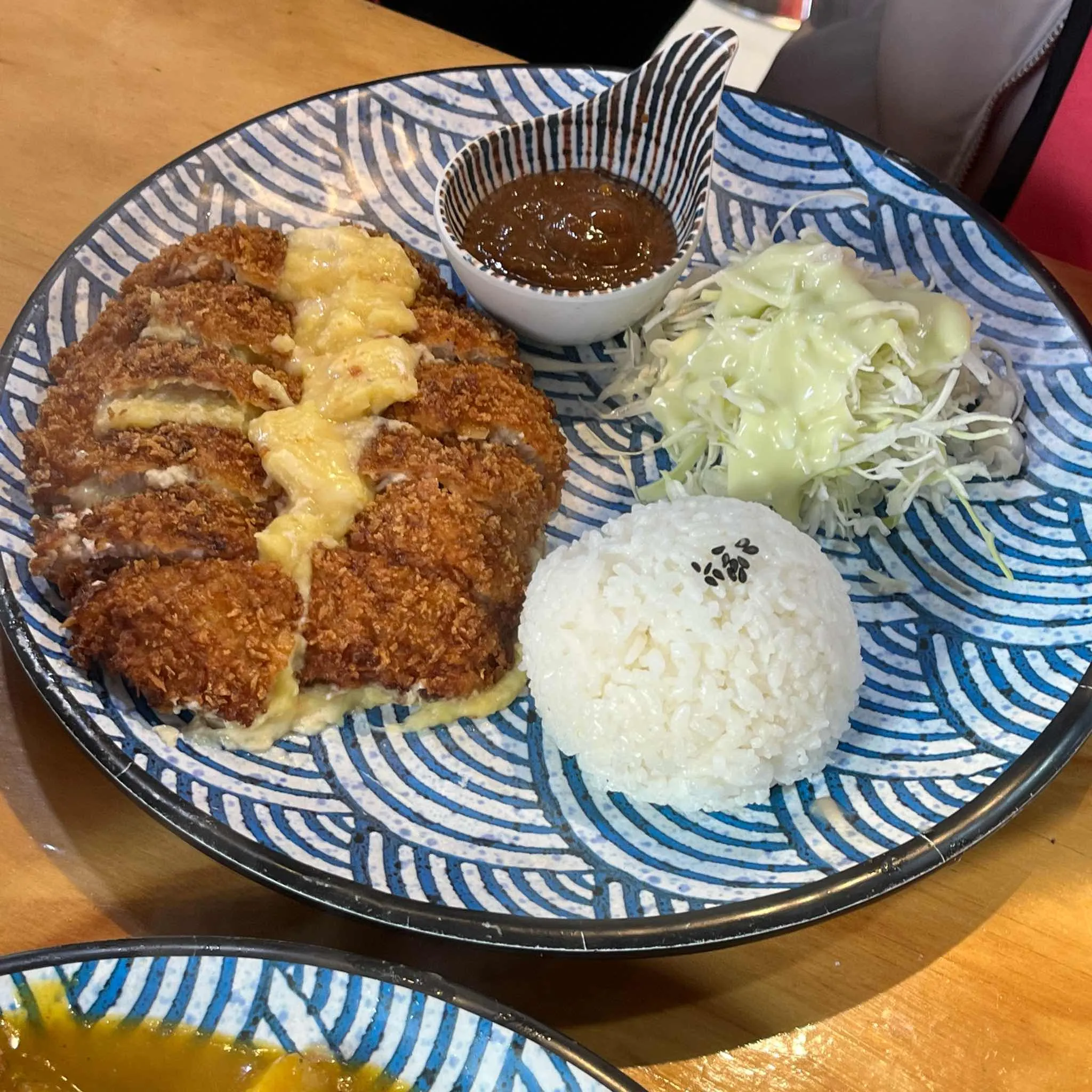 거인왕돈까스