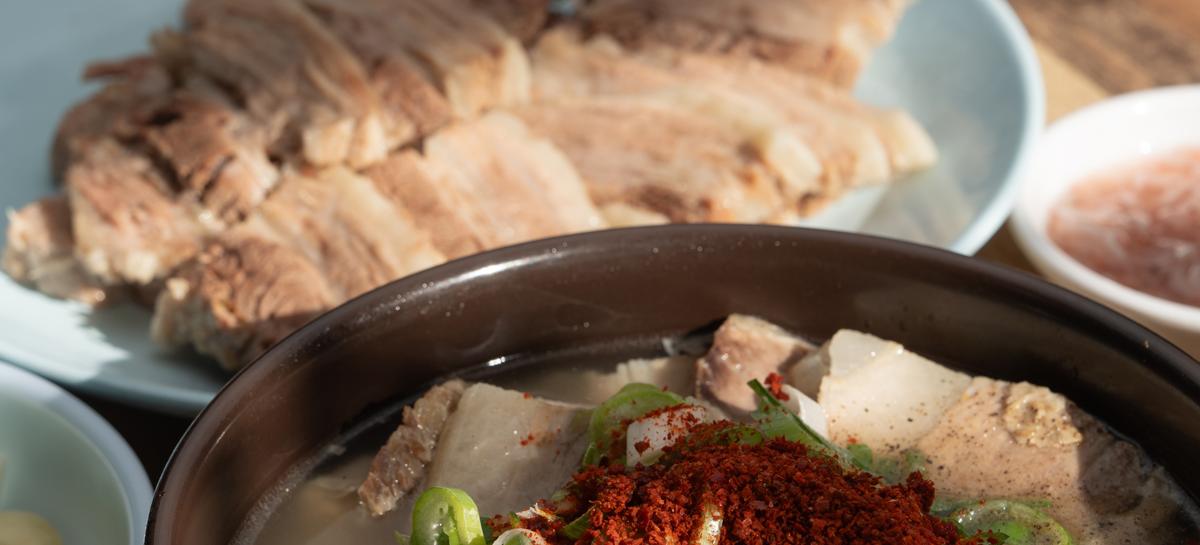 60년전통 할매국밥