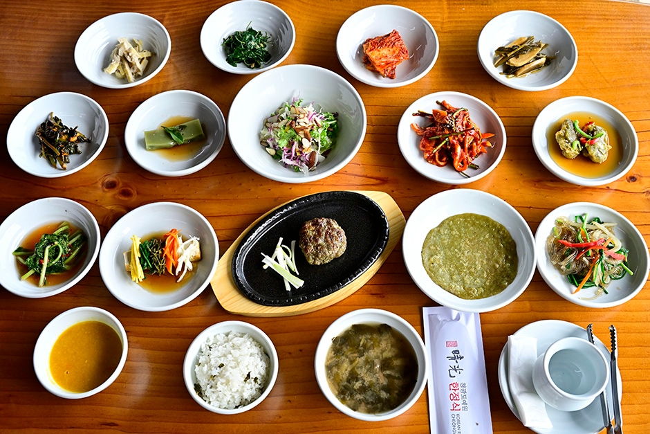 청광도예원